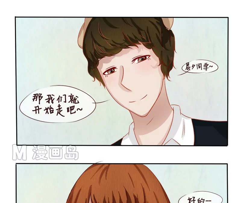 第7话 打开新世界大门！-第7话