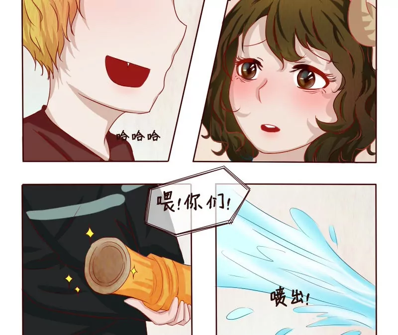 番外 我想成为你的初恋！-第9话