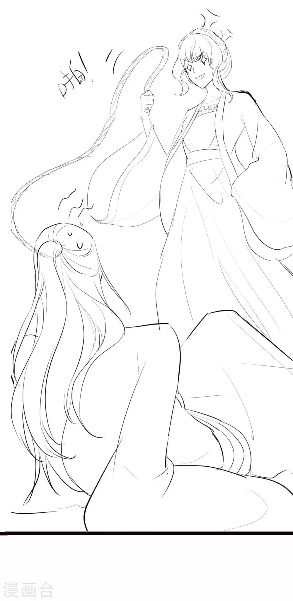 第10话 裤裆藏剑666-第11话