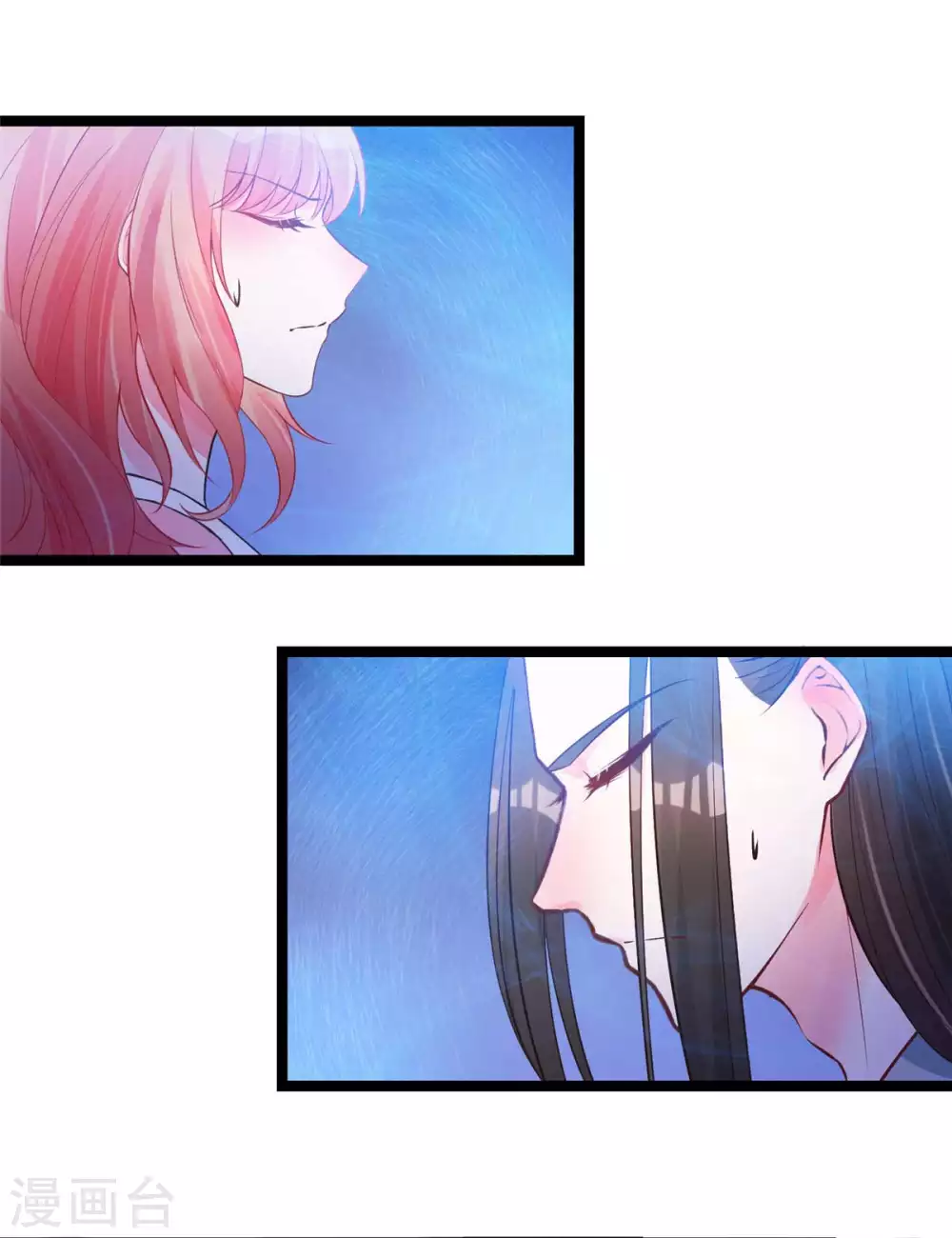 第14话 最亲密的背叛-第15话