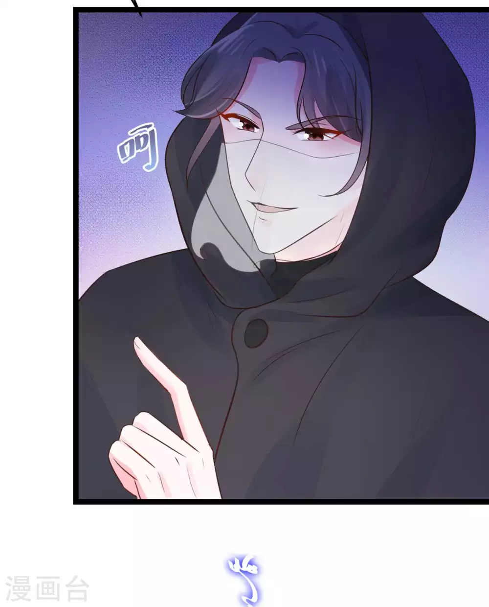 第14话 最亲密的背叛-第15话