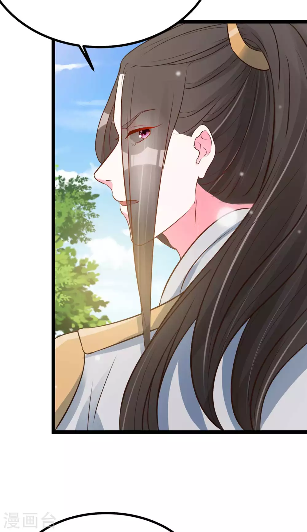 第16话 我定与你同生共死-第17话