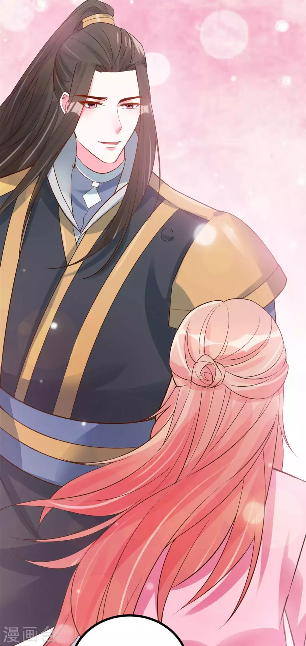 第16话 我定与你同生共死-第17话