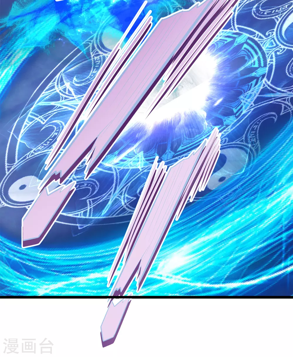 第2话 做他的女奴？-第3话