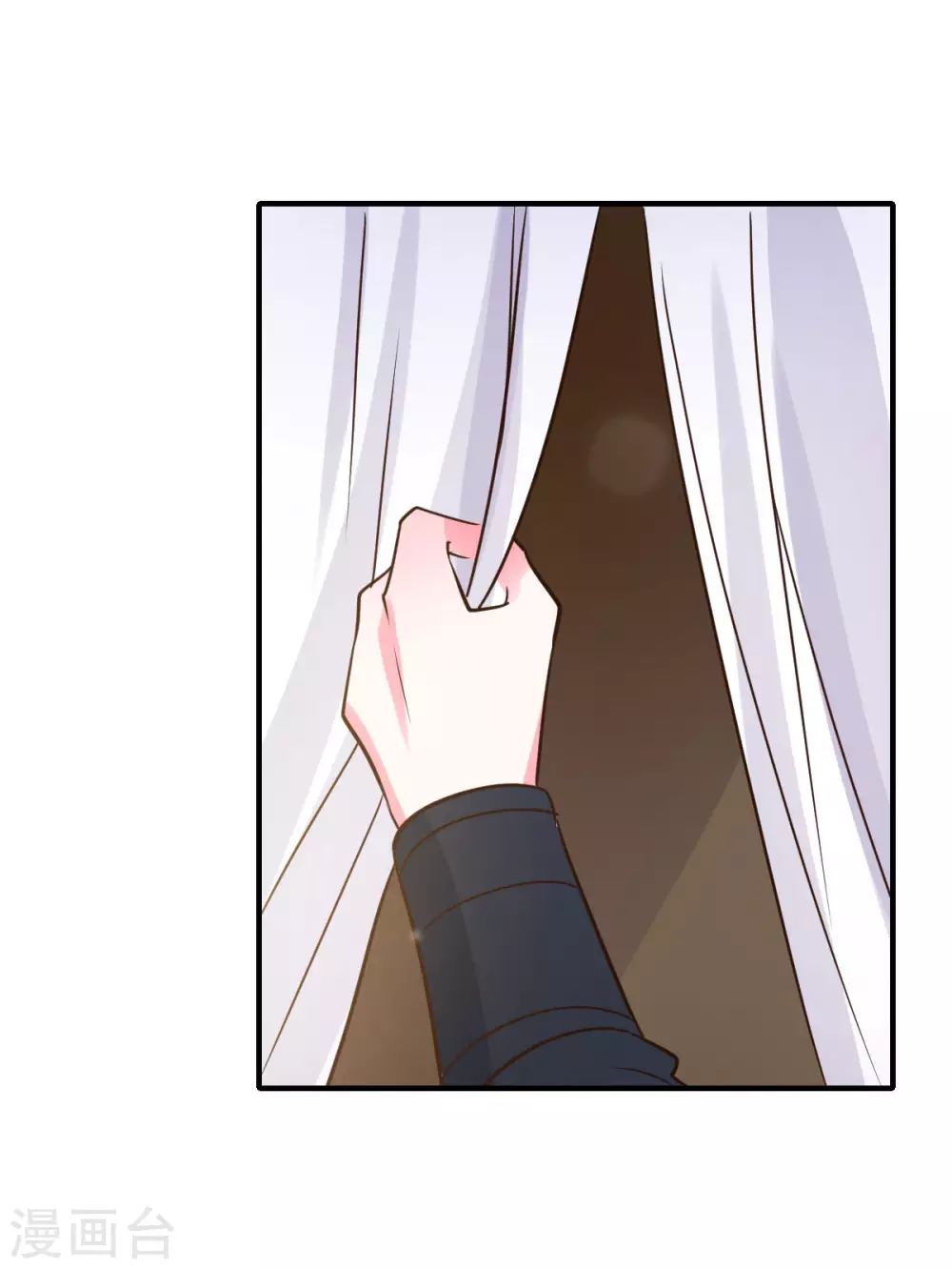 第20话 基情温泉play-第21话