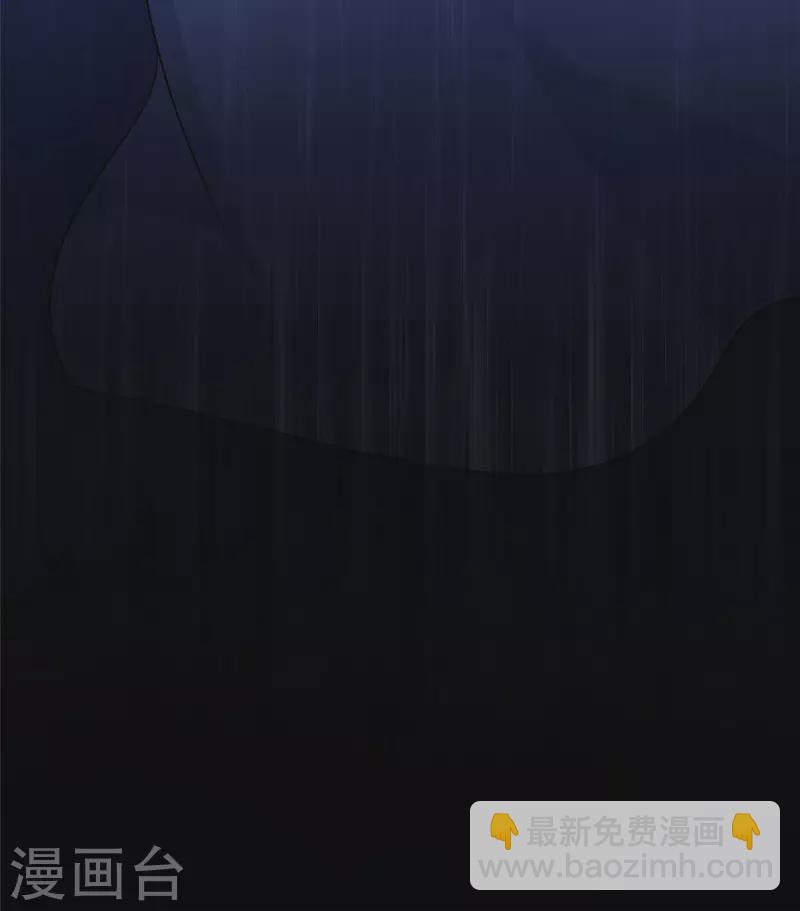 第23话 师兄弟吵架斗嘴-第25话