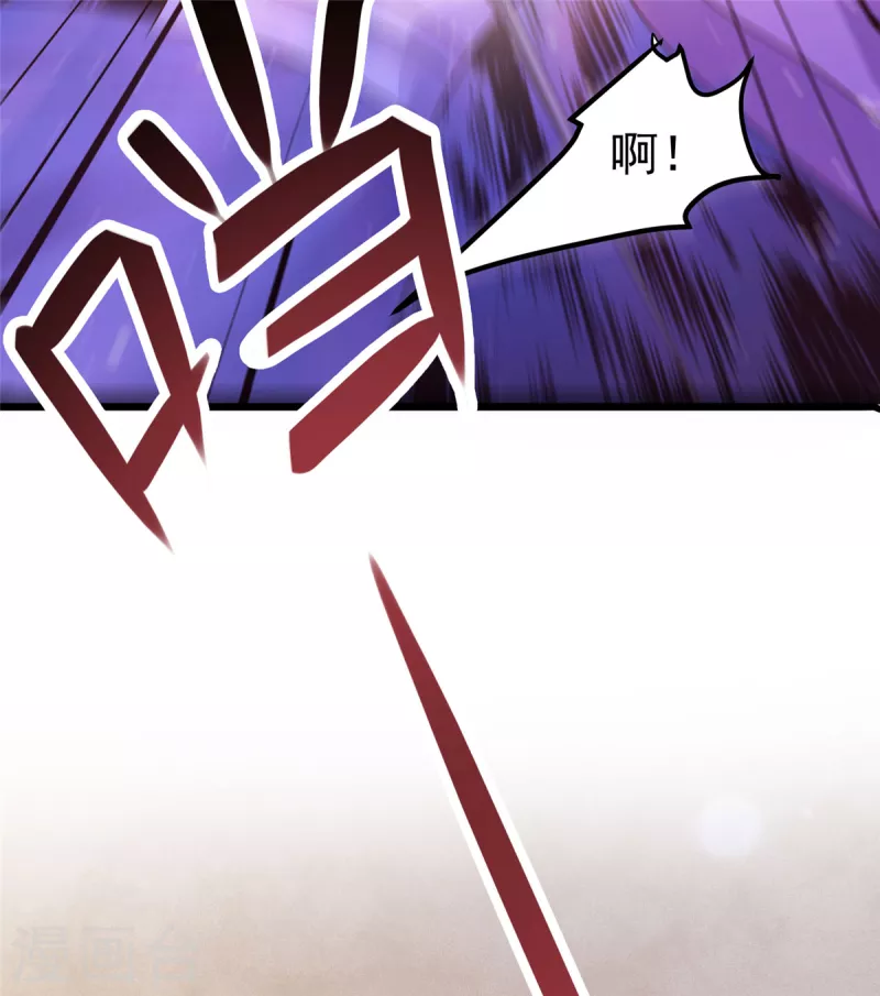 第27话 女子打架让人眼馋-第29话