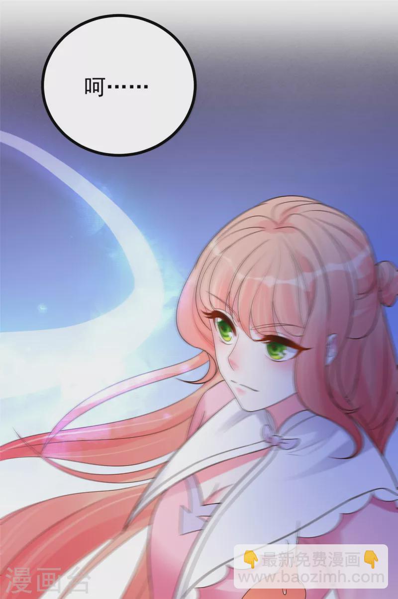 第27话 女子打架让人眼馋-第29话