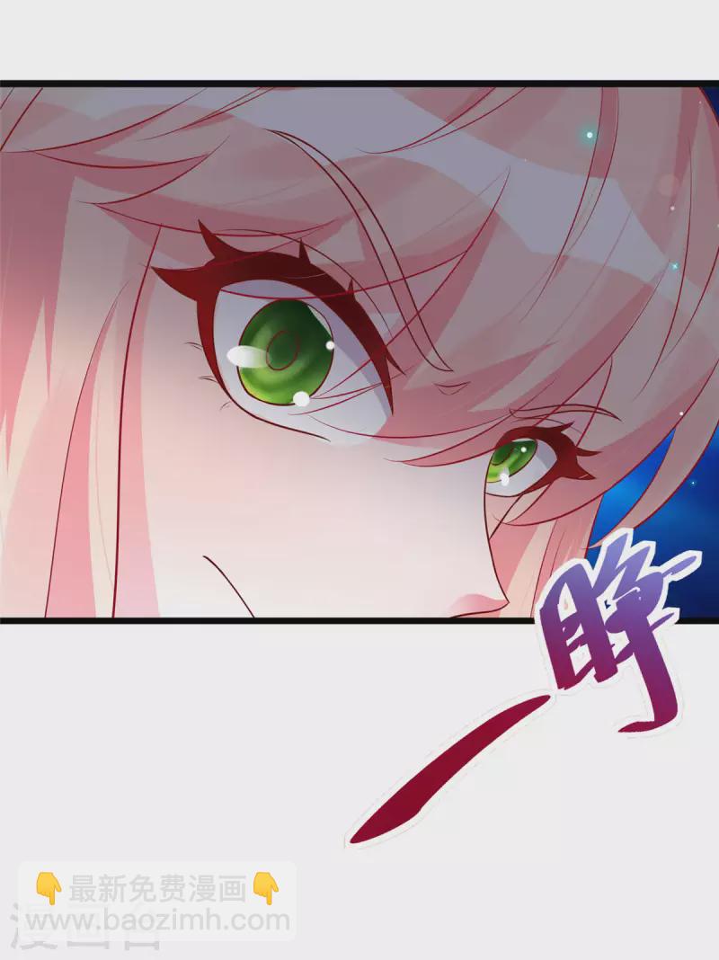 第33话 身体...动不了了-第35话