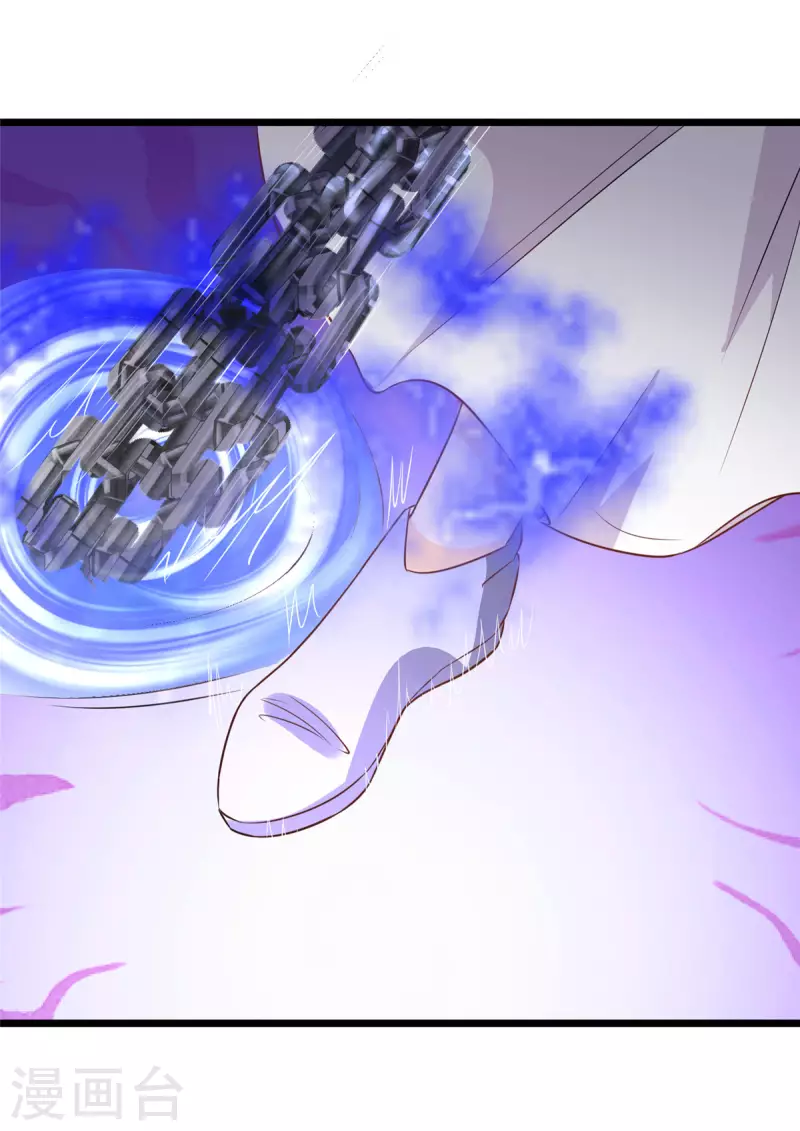 第33话 身体...动不了了-第35话