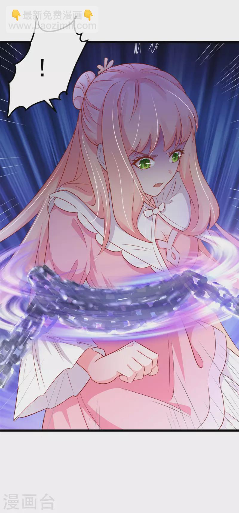 第33话 身体...动不了了-第35话