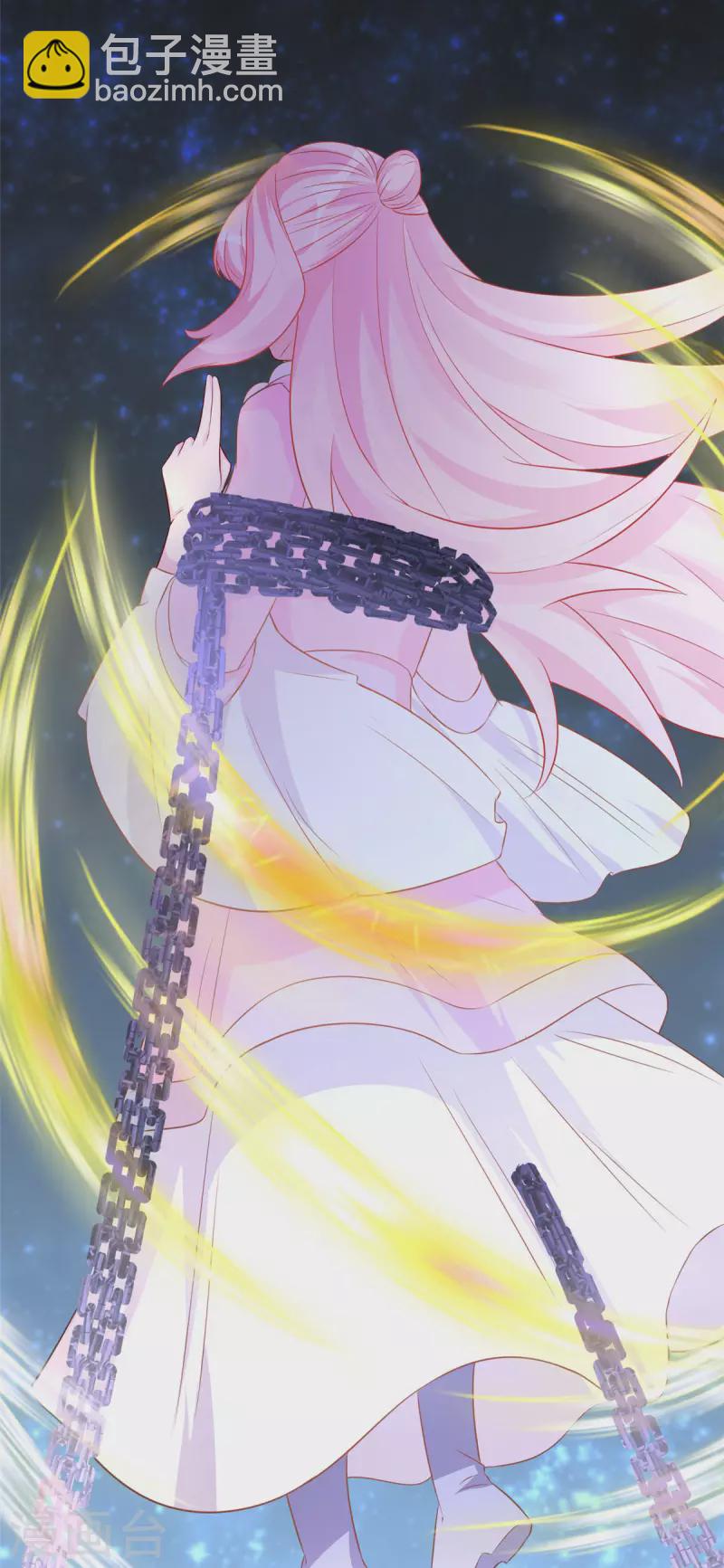 第33话 身体...动不了了-第35话