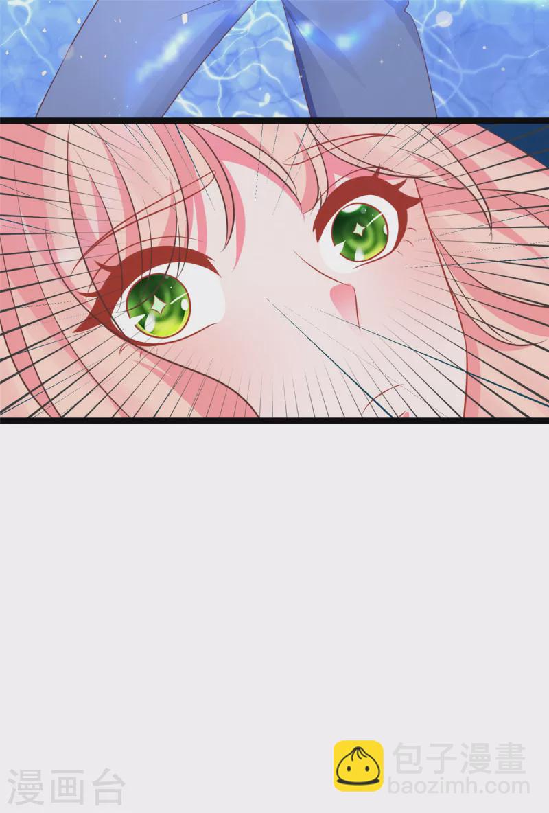 第35话 共浴，王爷你手放哪里？！-第37话