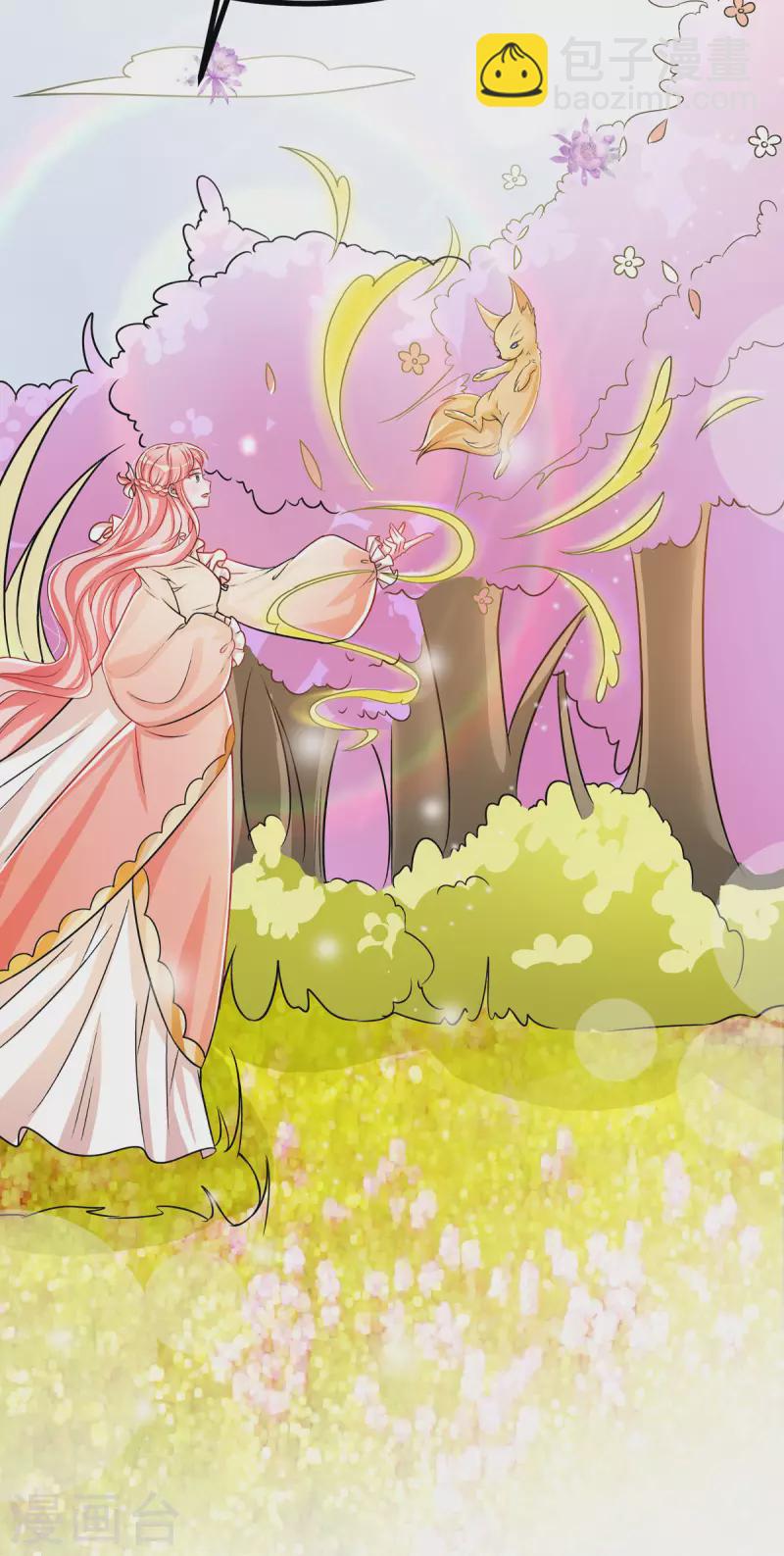 第37话 叫醒人的特殊方式-第39话