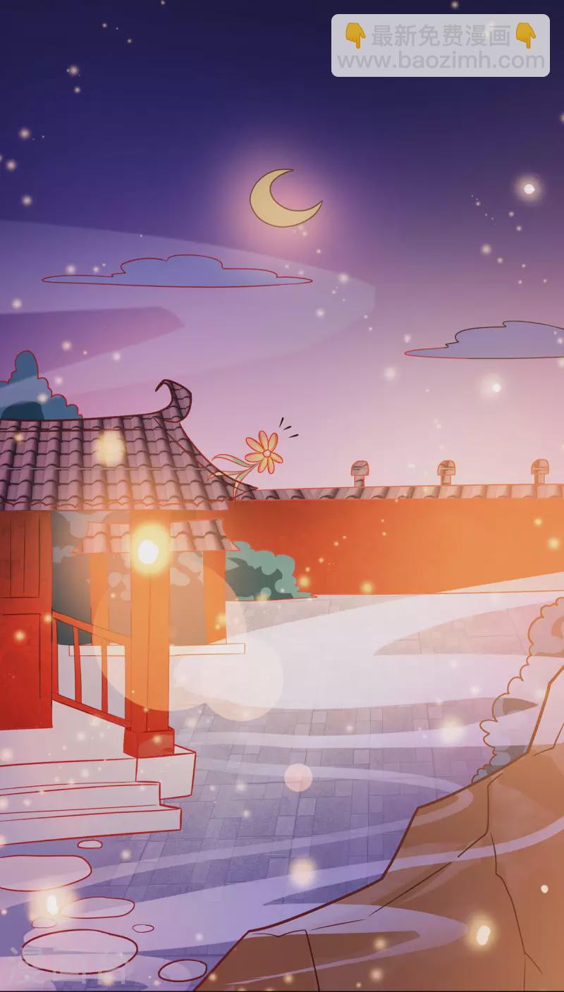 第37话 叫醒人的特殊方式-第39话