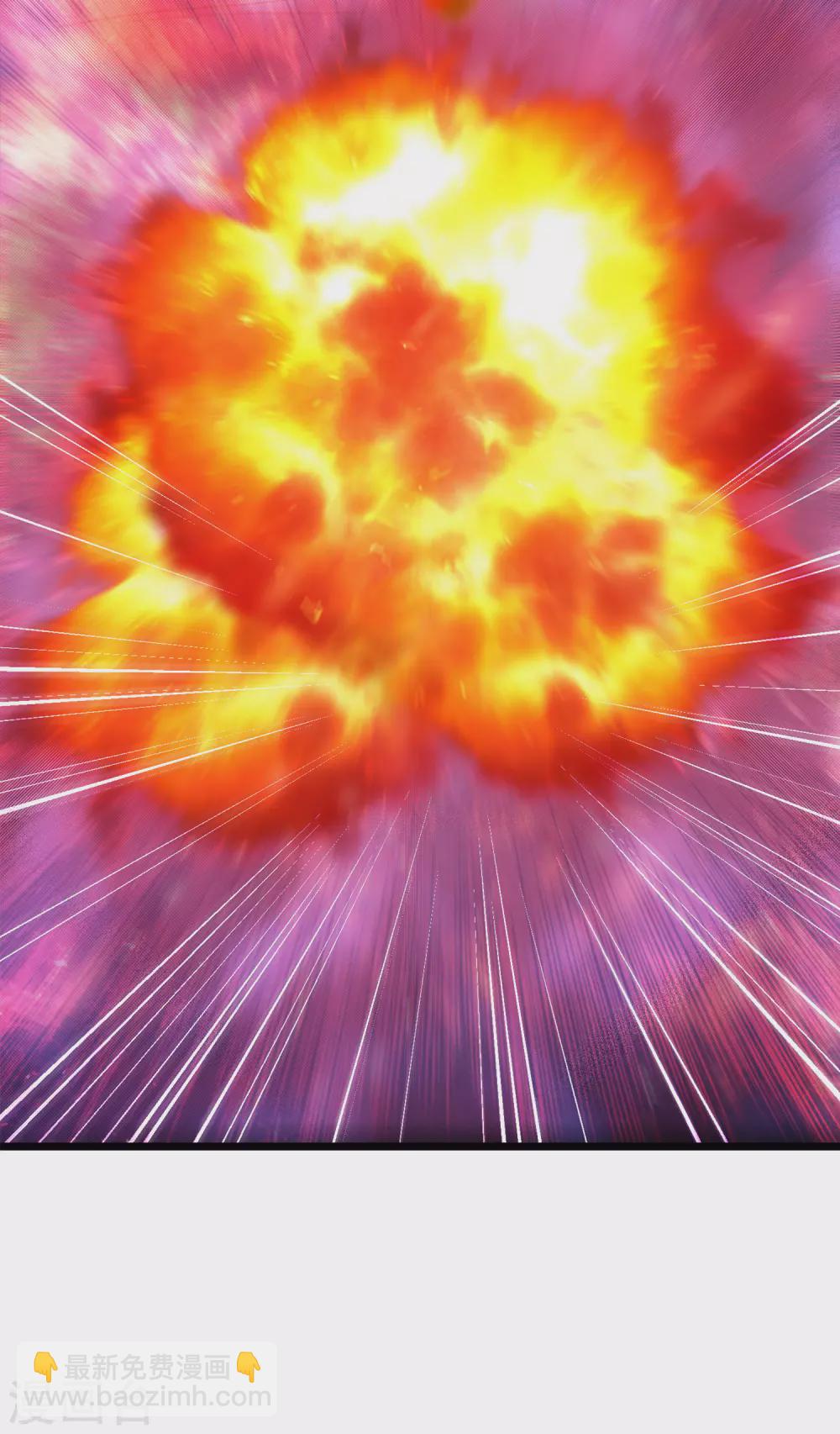 第4话 让我摸那个地方？-第5话