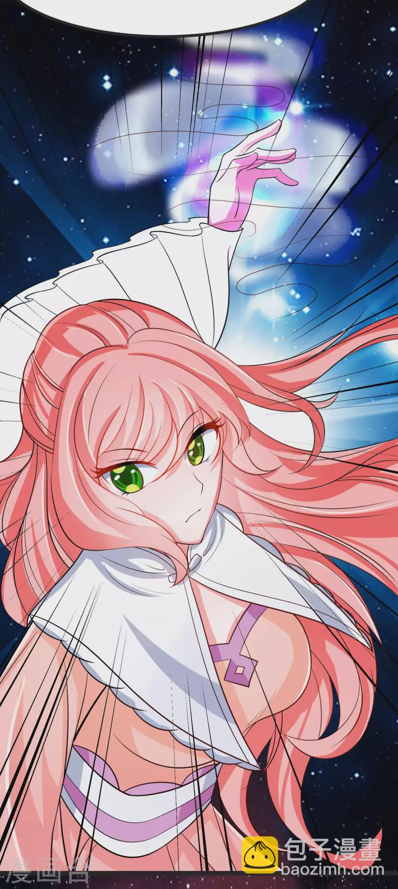 第39话 小月月来我这不~-第41话