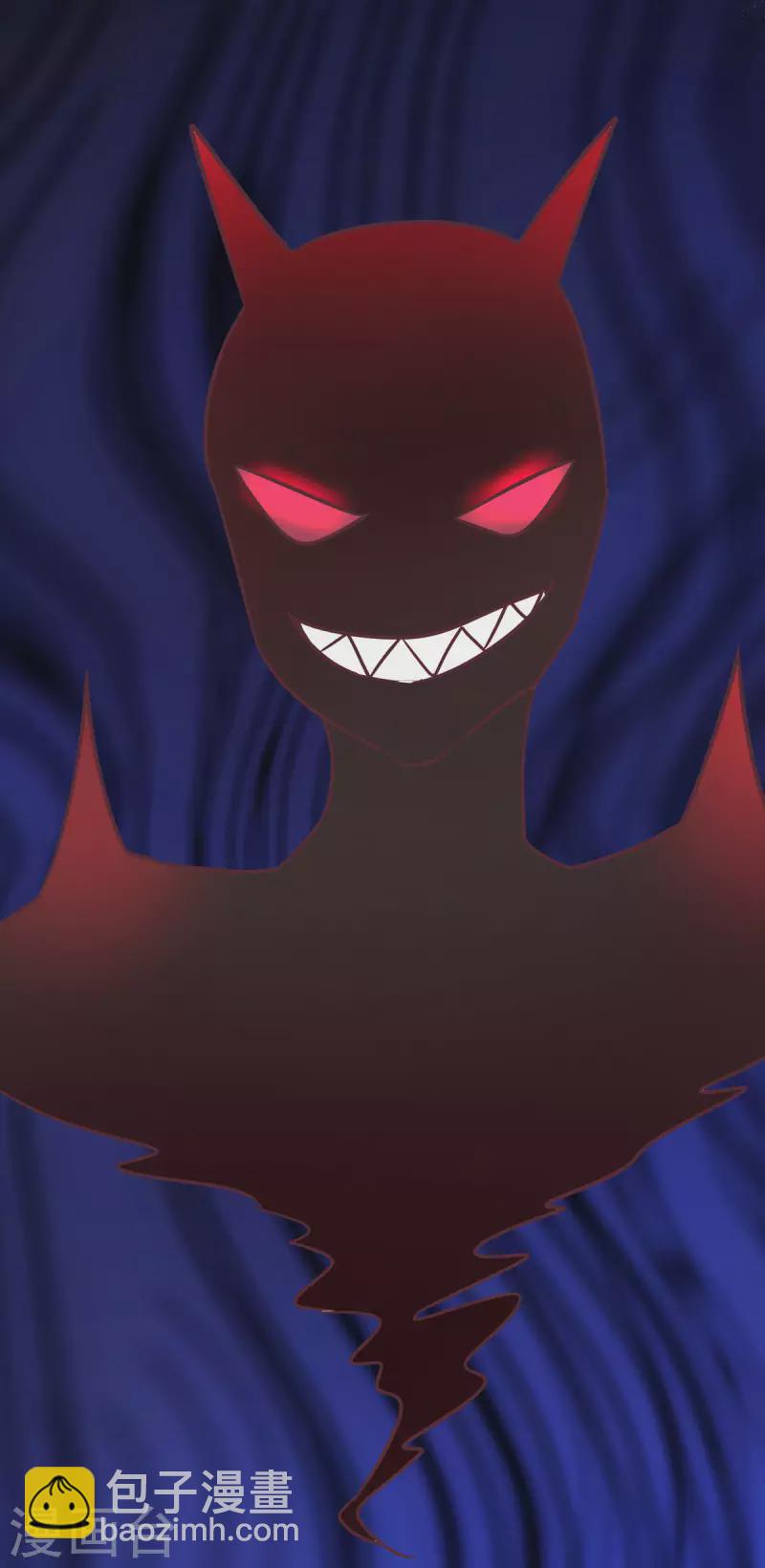 第41话 王爷你别这样，我紧张-第43话