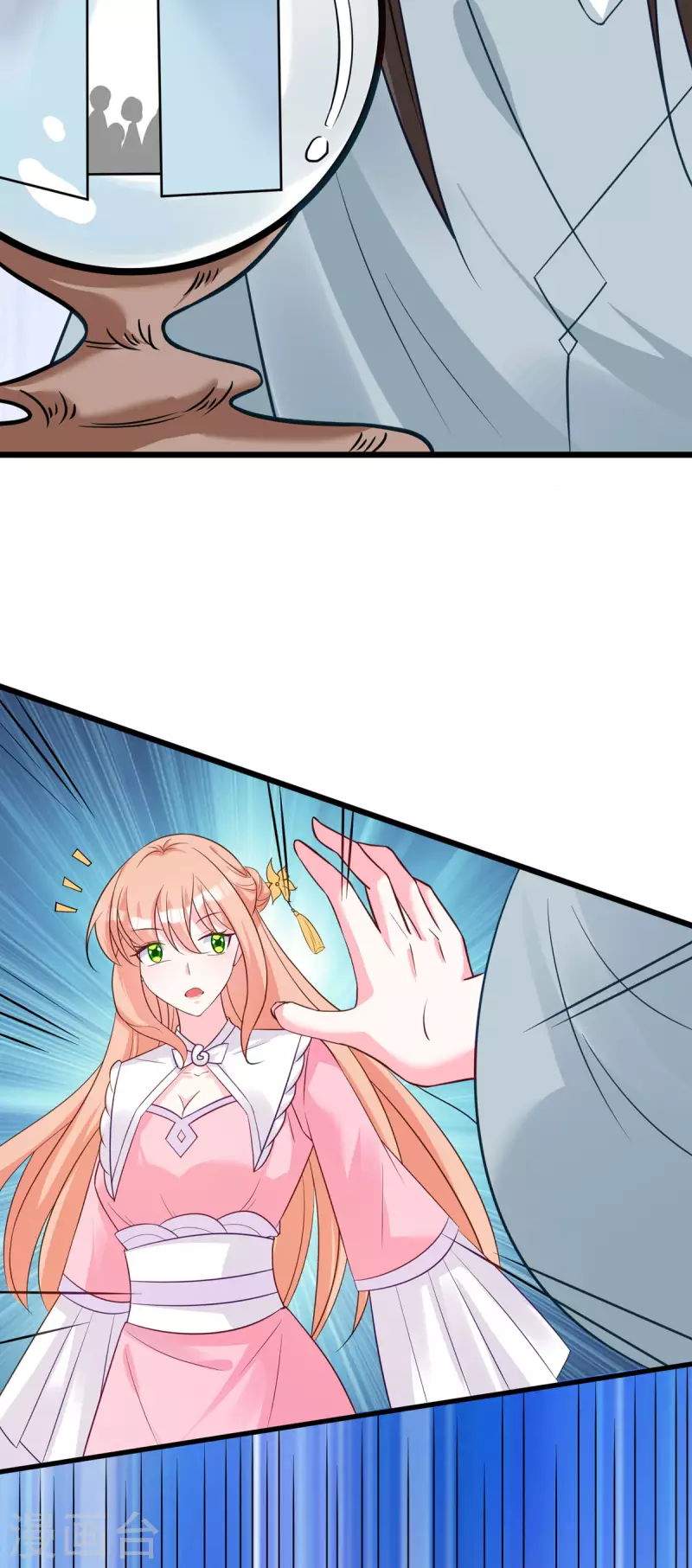 最终话 完结章-第47话