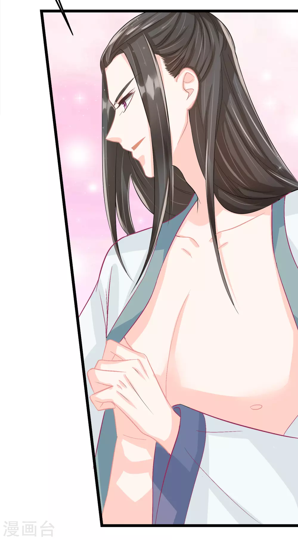 第6话 差点把持不住...-第7话