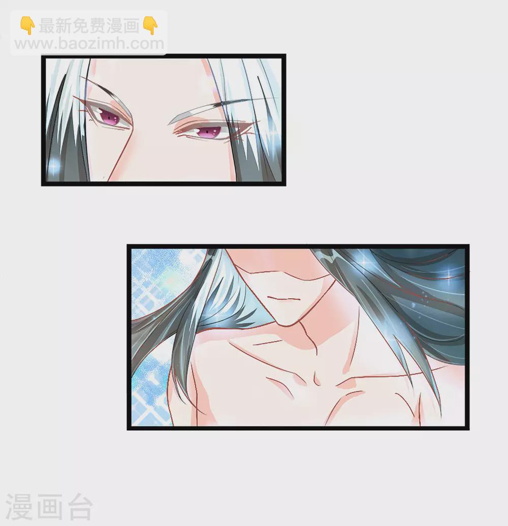 第6话 差点把持不住...-第7话