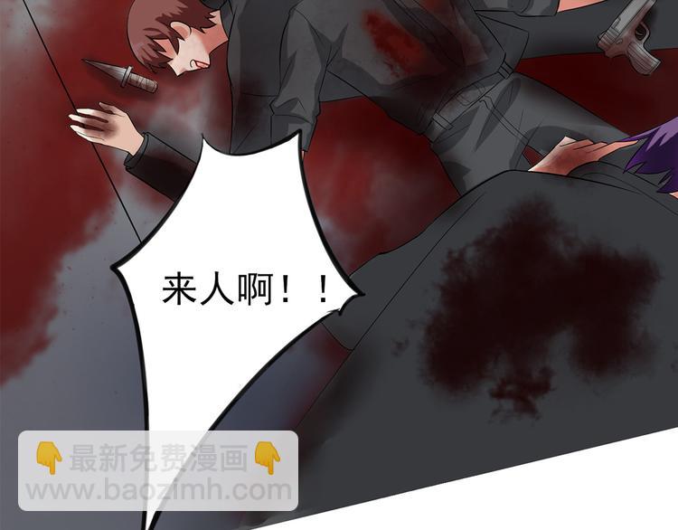 第1话 穿....穿越？！(1/2)-第1话