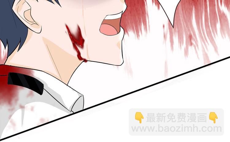 第1话 穿....穿越？！(1/2)-第1话