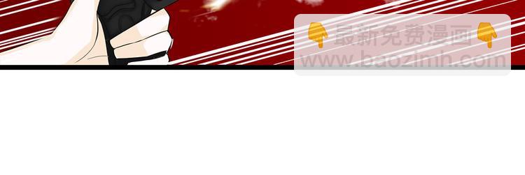 第1话 穿....穿越？！(1/2)-第1话