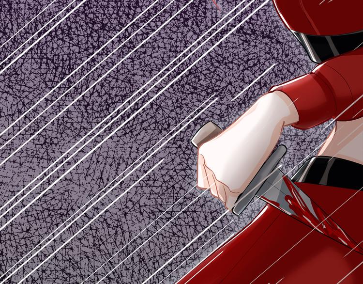 第1话 穿....穿越？！(1/2)-第1话