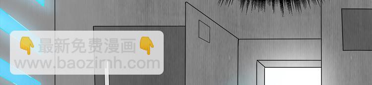 第1话 穿....穿越？！(1/2)-第1话