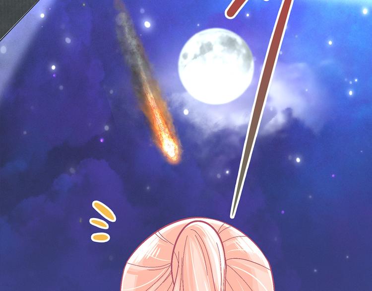 第1话 穿....穿越？！(1/2)-第1话