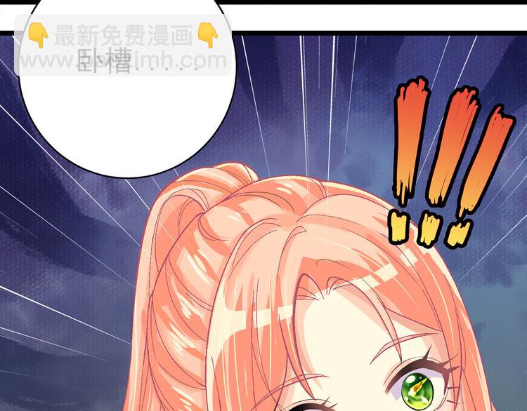 第1话 穿....穿越？！(1/2)-第1话