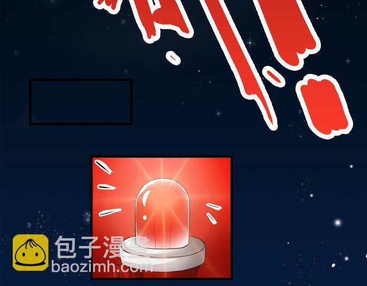 第1话 穿....穿越？！(1/2)-第1话