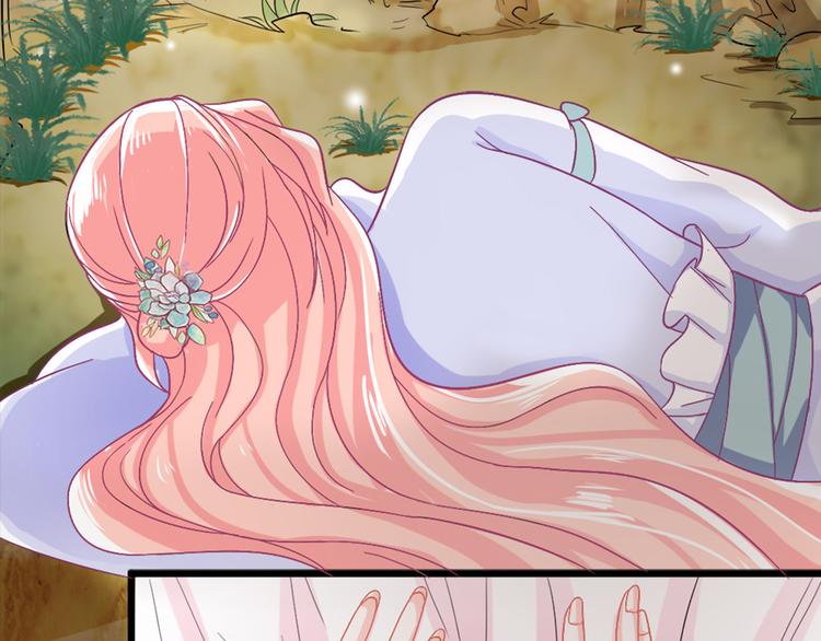 第1话 穿....穿越？！(1/2)-第1话