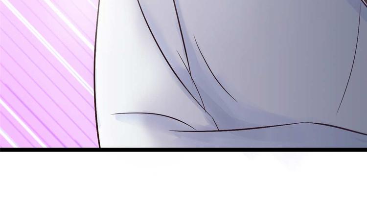 第11话 啧啧，闷骚的男人-第11话