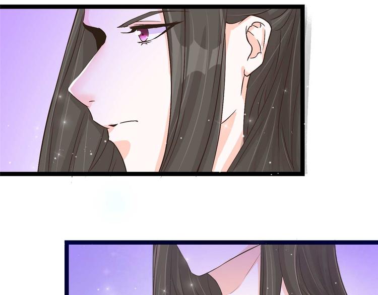 第11话 啧啧，闷骚的男人-第11话