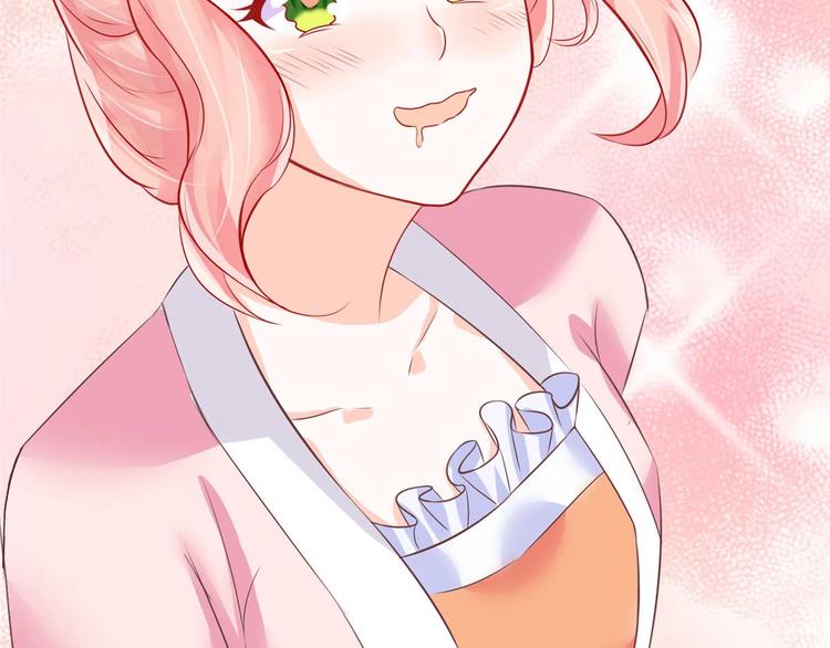 第11话 啧啧，闷骚的男人-第11话