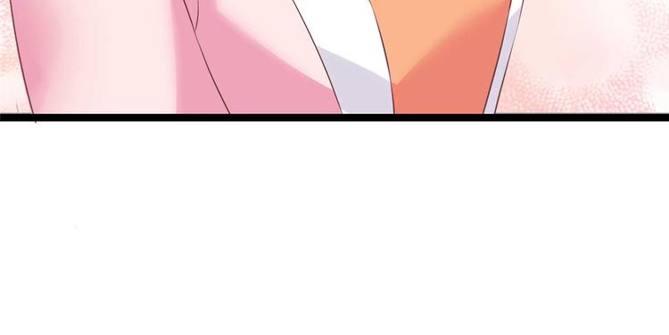 第11话 啧啧，闷骚的男人-第11话