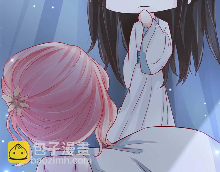 第11话 啧啧，闷骚的男人-第11话