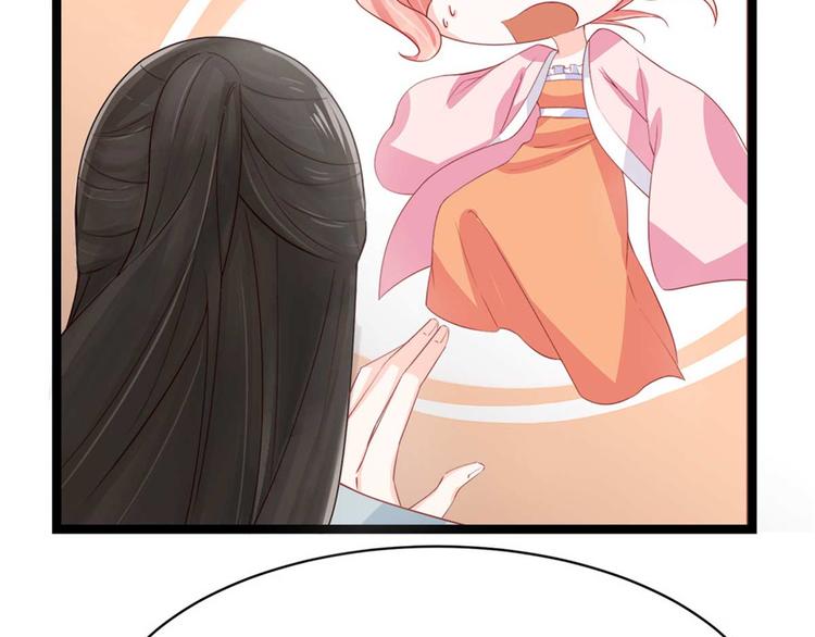 第11话 啧啧，闷骚的男人-第11话