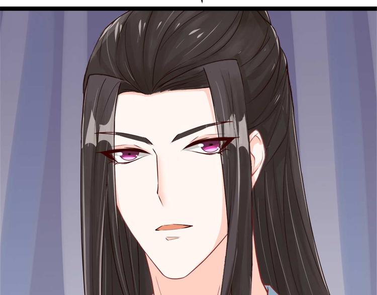 第11话 啧啧，闷骚的男人-第11话