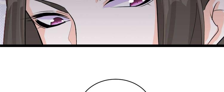 第11话 啧啧，闷骚的男人-第11话