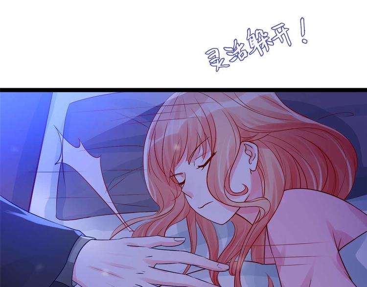 第13话 玄阙来袭，承月危险！(1/2)-第13话