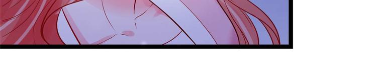 第13话 玄阙来袭，承月危险！(1/2)-第13话