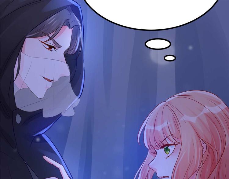 第13话 玄阙来袭，承月危险！(1/2)-第13话