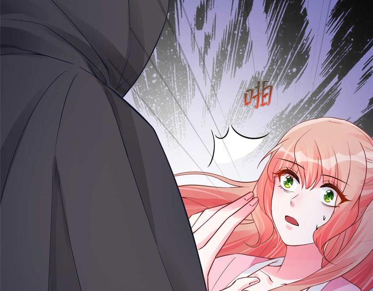 第13话 玄阙来袭，承月危险！(1/2)-第13话