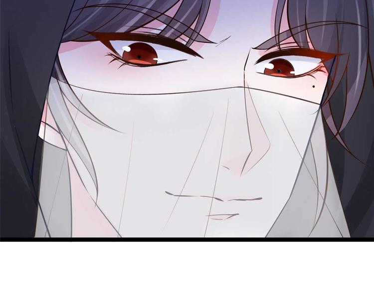 第13话 玄阙来袭，承月危险！(1/2)-第13话