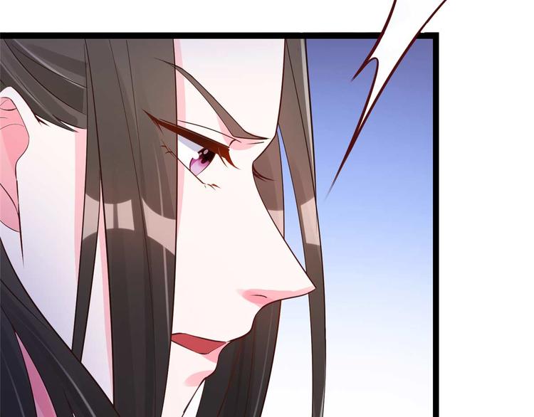 第15话 床头打架床尾和(1/2)-第15话