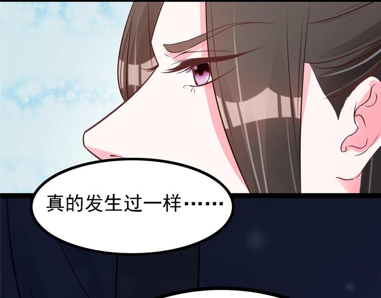 第15话 床头打架床尾和(1/2)-第15话