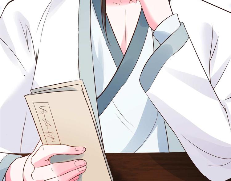 第15话 床头打架床尾和(1/2)-第15话